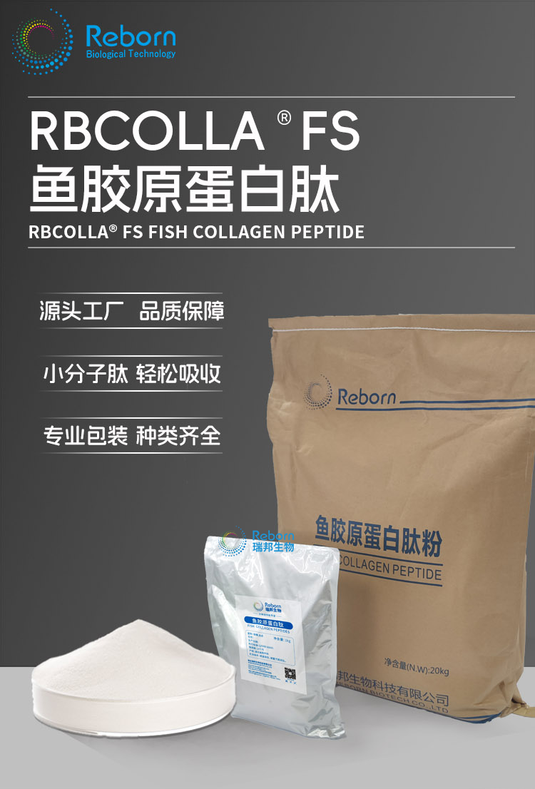 1705310104140392.png 魚詳情00.png