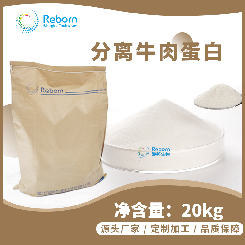 1705540867193755.png 20kg.png